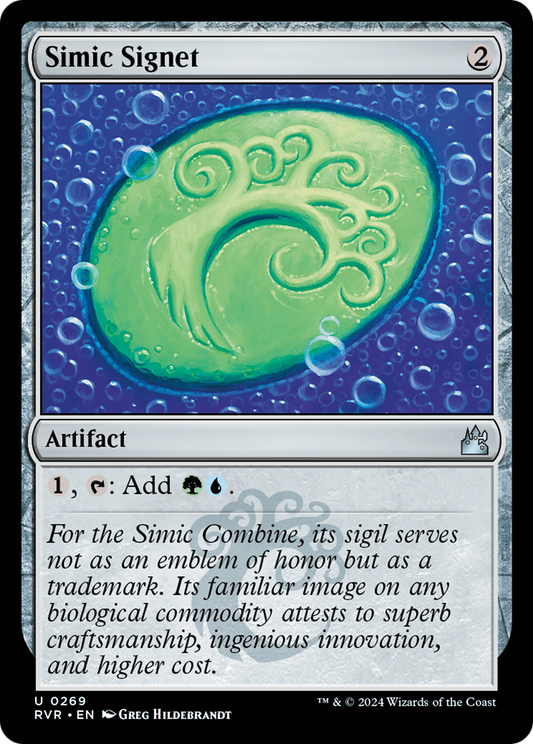 Simic Signet [Ravnica Remastered] Foil