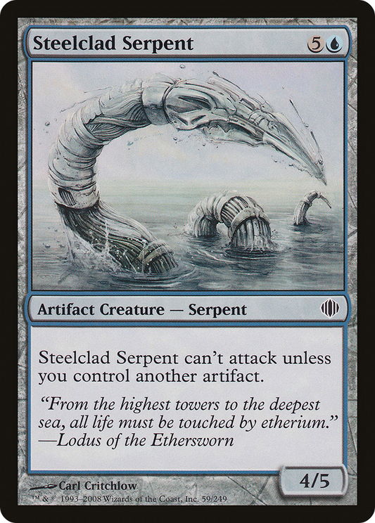 Steelclad Serpent [Shards of Alara] Foil