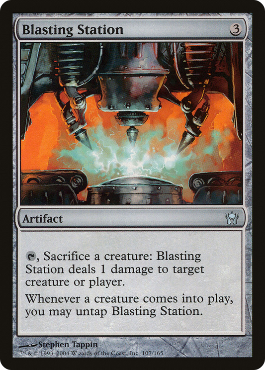 Blasting Station [Fifth Dawn] Foil