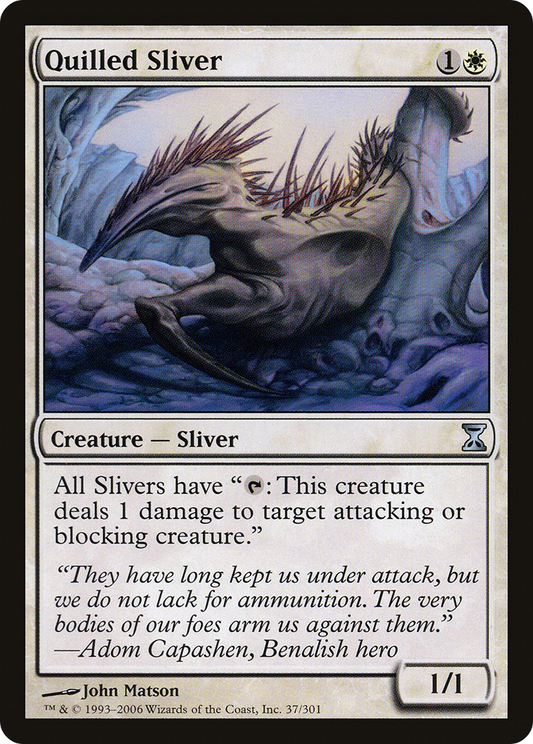 Quilled Sliver [Time Spiral] Foil