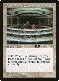 Greater Realm of Preservation (Oversized) [Oversize Cards] | Silver Goblin