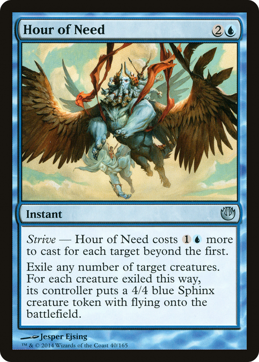 Hour of Need [Journey into Nyx] Foil