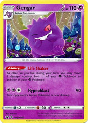 Gengar (SWSH052) [Sword & Shield: Black Star Promos] | Silver Goblin