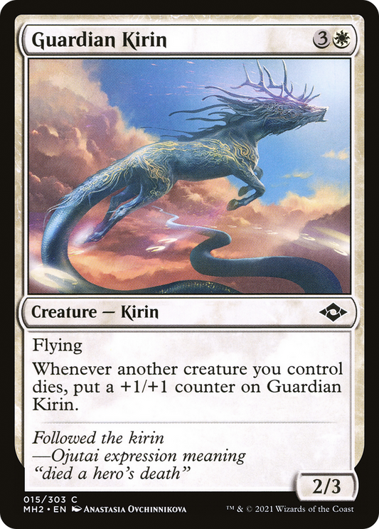 Guardian Kirin [Modern Horizons 2] Foil
