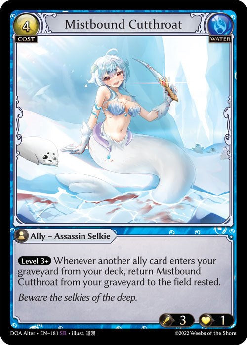 Mistbound Cutthroat (181) [Dawn of Ashes: Alter Edition] Foil