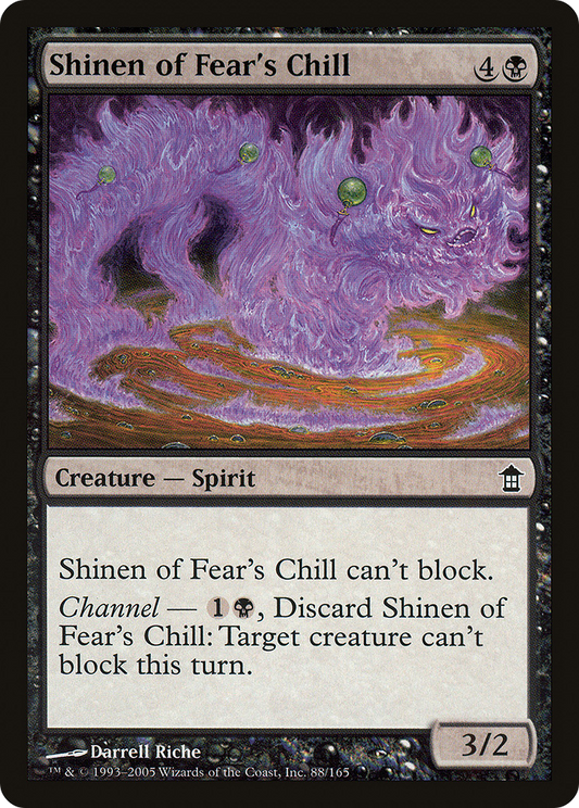 Shinen of Fear's Chill [Saviors of Kamigawa] Foil