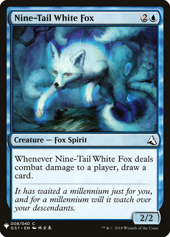 Nine-Tail White Fox [Mystery Booster] | Silver Goblin