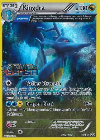 Kingdra (XY39) (Staff) [XY: Black Star Promos] | Silver Goblin