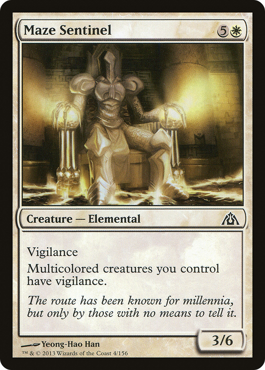 Maze Sentinel [Dragon's Maze] Foil
