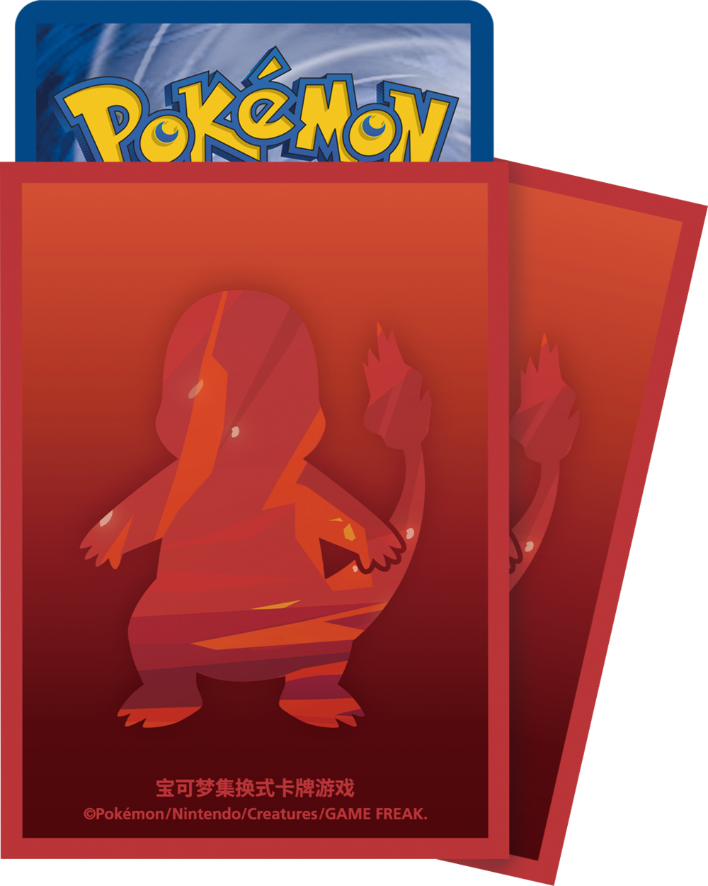 Pokémon TCG: 151 First Partner Premium Gift Box - Charmander (Simplified Chinese)