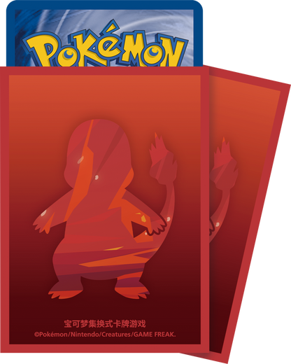 Pokémon TCG: 151 First Partner Premium Gift Box - Charmander (Simplified Chinese)