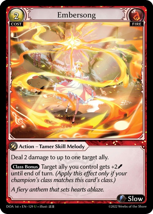 Embersong (129) [Dawn of Ashes: 1st Edition] Foil