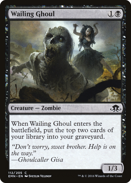 Wailing Ghoul [Eldritch Moon] Foil