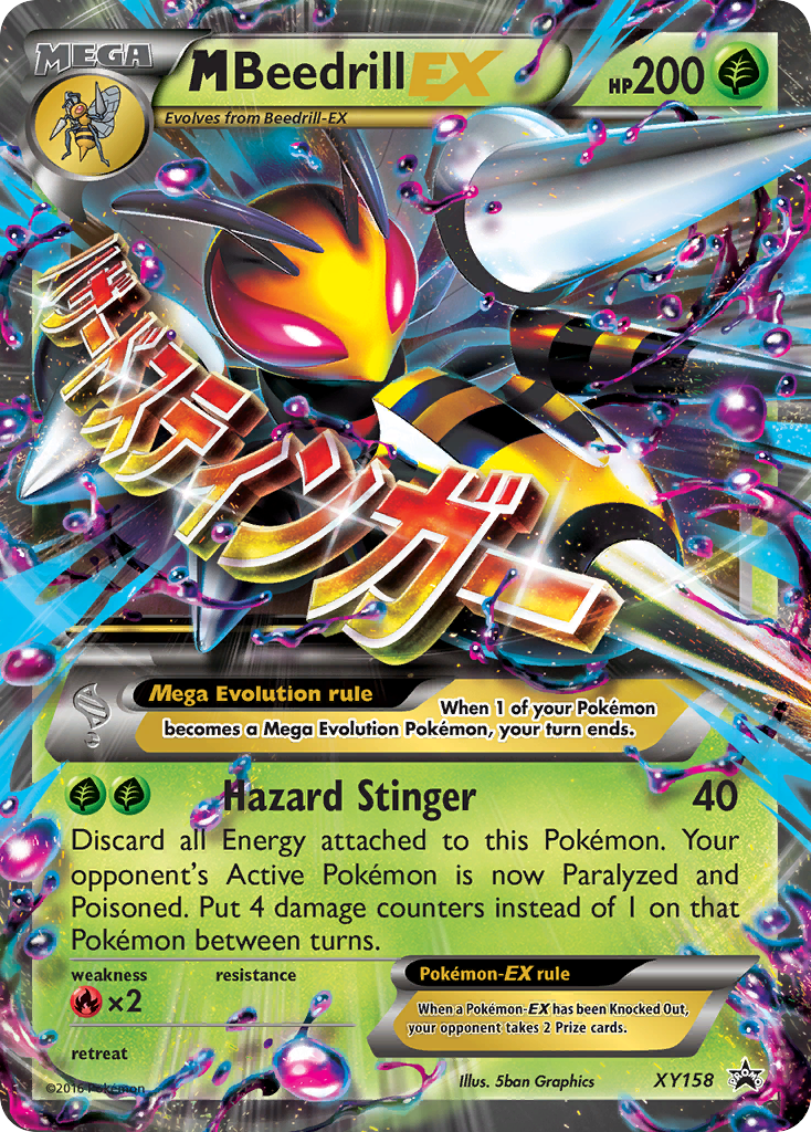 M Beedrill EX (XY158) [XY: Black Star Promos] | Silver Goblin