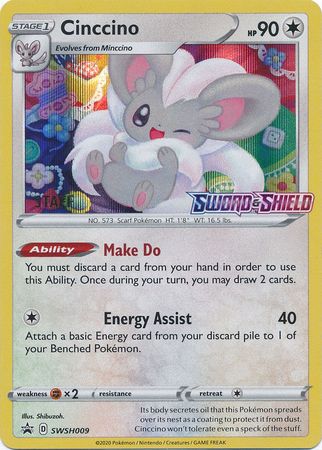 Cinccino (SWSH009) (Staff Prerelease Promo) [Sword & Shield: Black Star Promos] | Silver Goblin