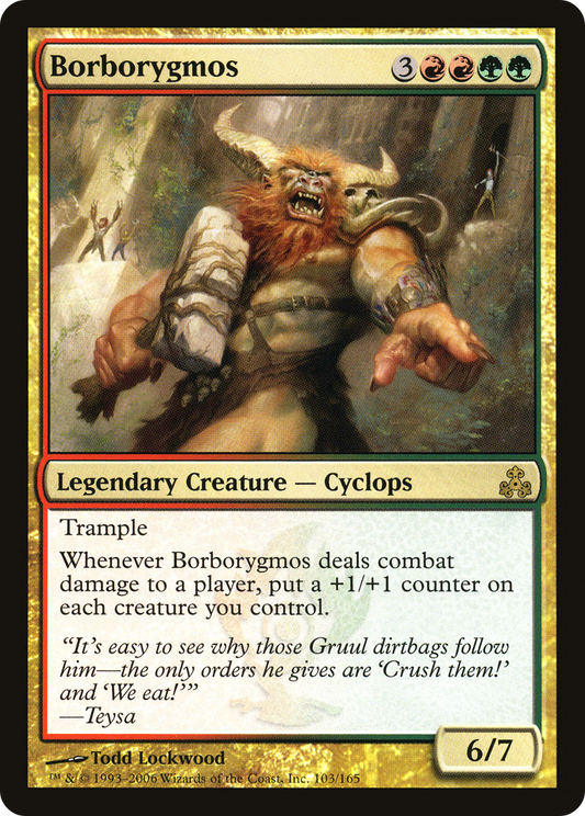 Borborygmos [Guildpact] Foil