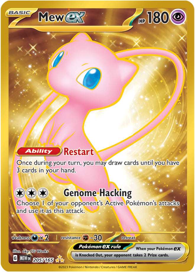 Mew ex (205/165) (151 Metal Card) [Scarlet & Violet: 151] | Silver Goblin