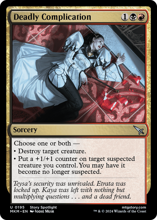 Deadly Complication [Murders at Karlov Manor] Foil