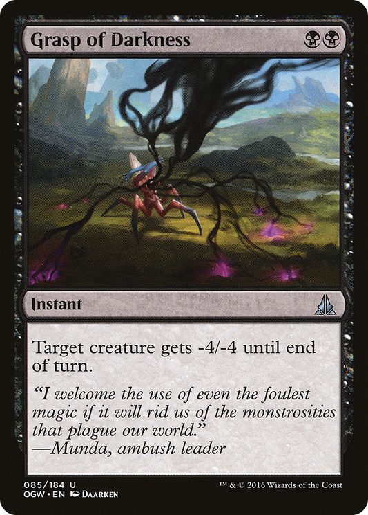 Grasp of Darkness [Oath of the Gatewatch] Foil