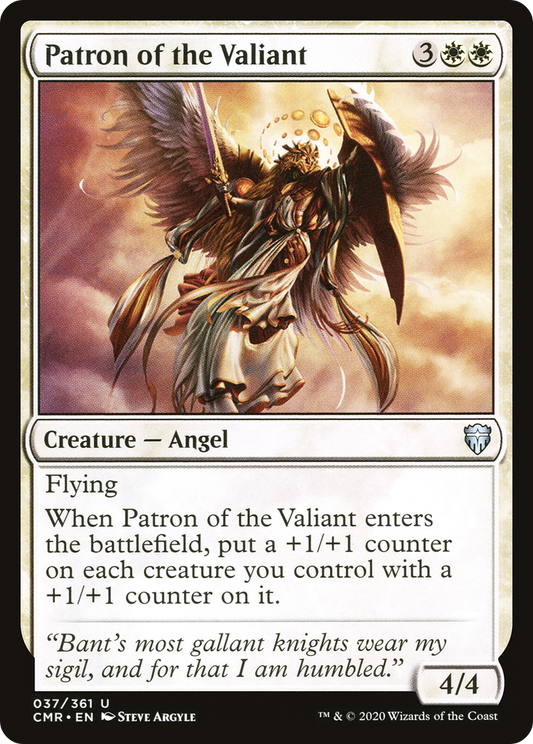 Patron of the Valiant [Commander Legends]