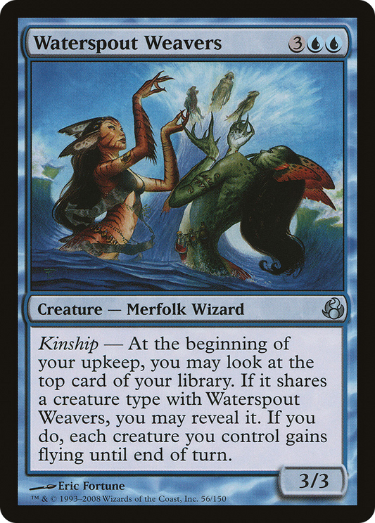 Waterspout Weavers [Morningtide] Foil