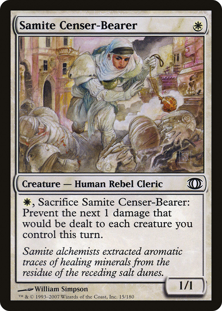 Samite Censer-Bearer (015) Foil - Future Sight
