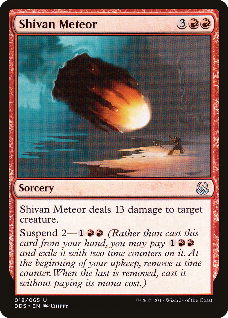 Shivan Meteor (018) - Duel Decks: Mind vs. Might
