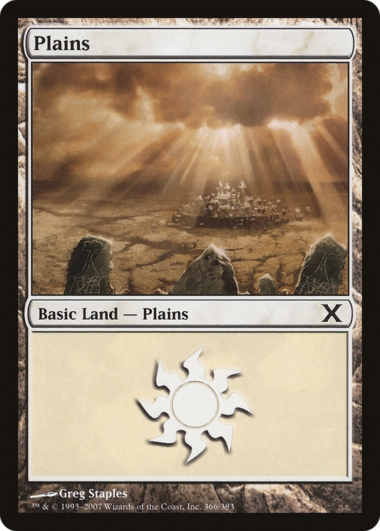 Plains (366) [Tenth Edition] Foil