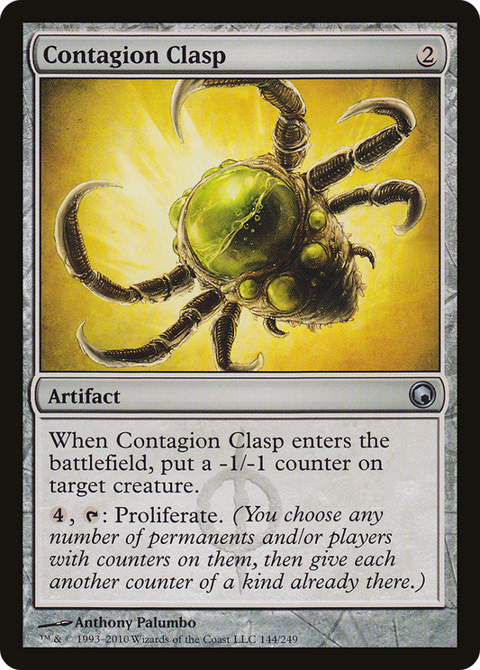 Contagion Clasp [Scars of Mirrodin] Foil