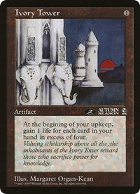 Ivory Tower (Oversized) [Oversize Cards] | Silver Goblin