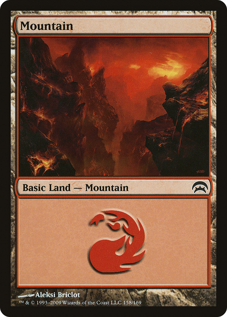 Mountain (158) [Planechase] Foil
