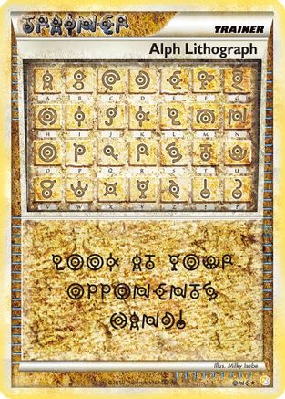 Alph Lithograph (ONE) Holofoil - HeartGold SoulSilver