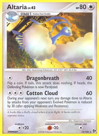Altaria (12) - Great Encounters