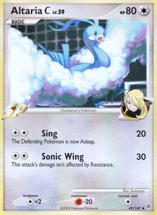 Altaria C (49/147) [Platinum: Supreme Victors] | Silver Goblin