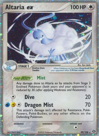 Altaria ex (90/106) [EX: Emerald] | Silver Goblin