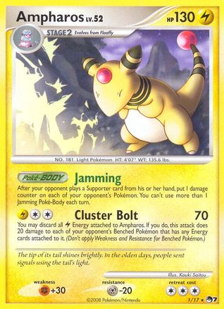 Ampharos (1) - POP Series 7