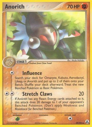 Anorith (29) Reverse Holofoil - Legend Maker