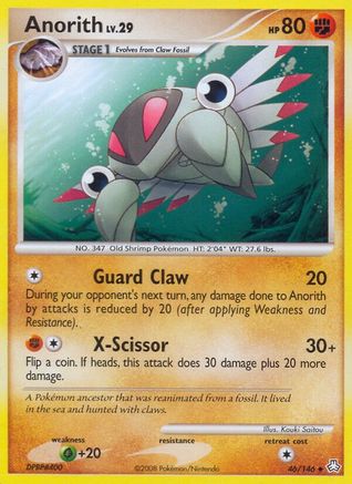Anorith (46) Reverse Holofoil - Legends Awakened