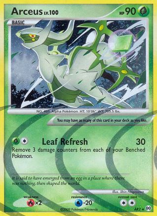 Arceus (AR2) Holofoil - Arceus