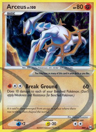 Arceus (AR8) Holofoil - Arceus