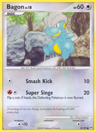 Bagon (52) Reverse Holofoil - Arceus