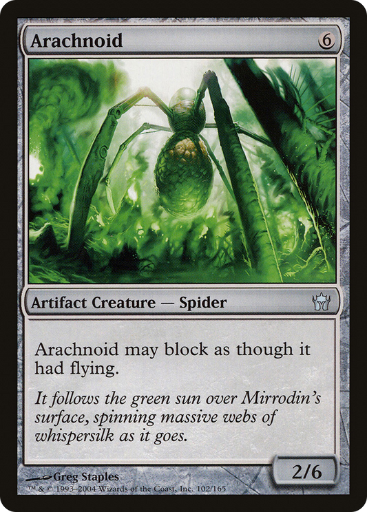 Arachnoid [Fifth Dawn] Foil