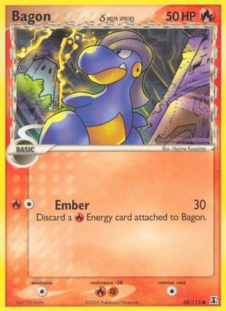 Bagon - 058/113 (Delta Species) (58) Reverse Holofoil - Delta Species