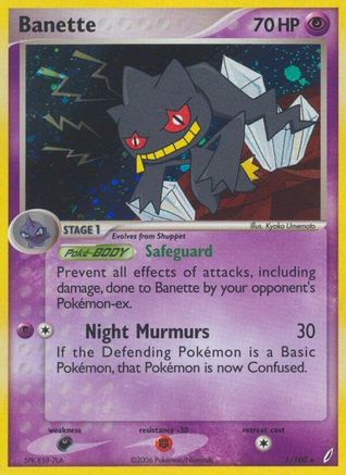 Banette (1) Reverse Holofoil - Crystal Guardians