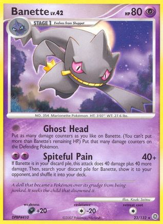 Banette (23) Reverse Holofoil - Secret Wonders