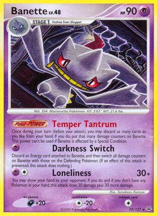 Banette (19) - Platinum