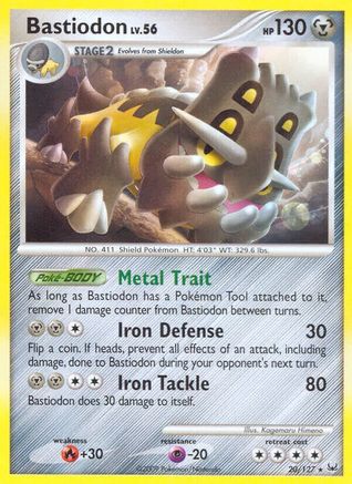 Bastiodon (20) Reverse Holofoil - Platinum