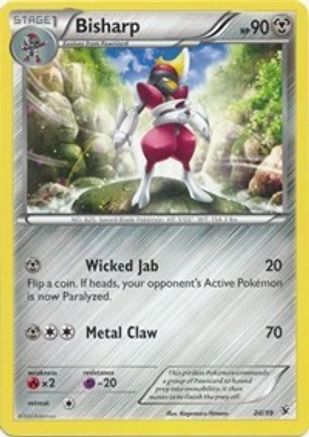 Bisharp (20) - Kalos Starter Set