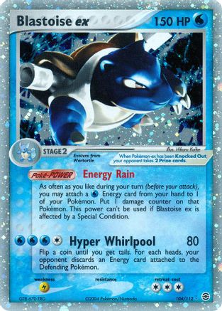 Blastoise ex (104) Holofoil - FireRed & LeafGreen