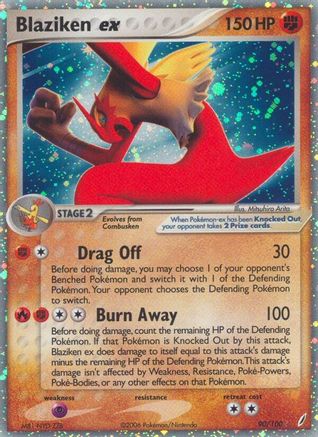 Blaziken ex (90/100) [EX: Crystal Guardians] | Silver Goblin